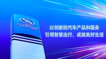 以動(dòng)力總成超長質(zhì)保力推三缸機(jī),是誠心還是野心 車壹條