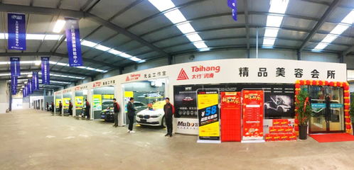 打破4s店壟斷 潞安太行潤滑油旗艦體驗(yàn)中心揭幕