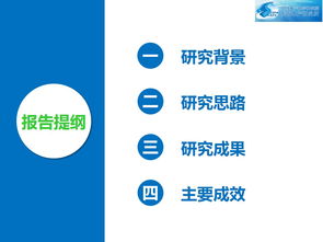 水生生物資源養(yǎng)護(hù)先進(jìn)技術(shù)系列連載 二 中華絨螯蟹資源養(yǎng)護(hù)與繁育場修復(fù)