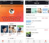深圳永圖時代公司 一站式數(shù)字營銷與推廣服務解決方案