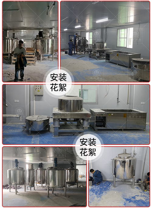 南洋食品機(jī)械設(shè)備廠 打造廣東海鮮醬雞汁生產(chǎn)線，引領(lǐng)機(jī)械設(shè)備研發(fā)新浪潮