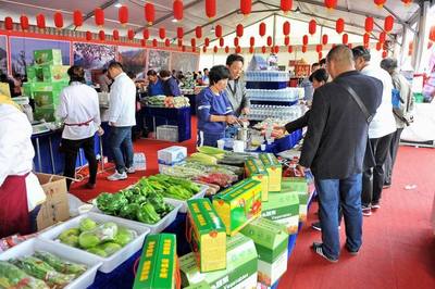 德合鑫農副產品展銷會“廣西行”即將啟動，首站百色助力食品銷售